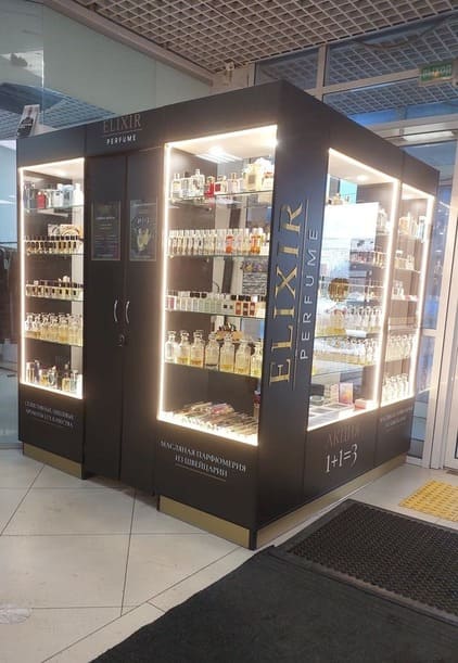Стеллаж Elixir Perfume